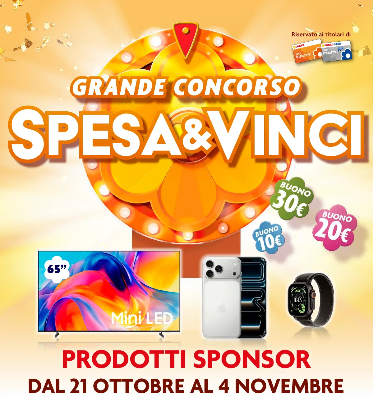 Prodotti sponsor, pagina 1 di 7