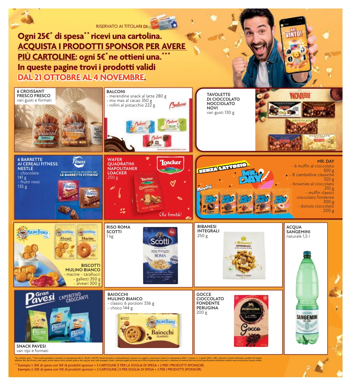 Prodotti sponsor, pagina 5 di 7